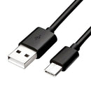 Fatboy USB-A-auf-USB-C-Ladekabel 1.5 m